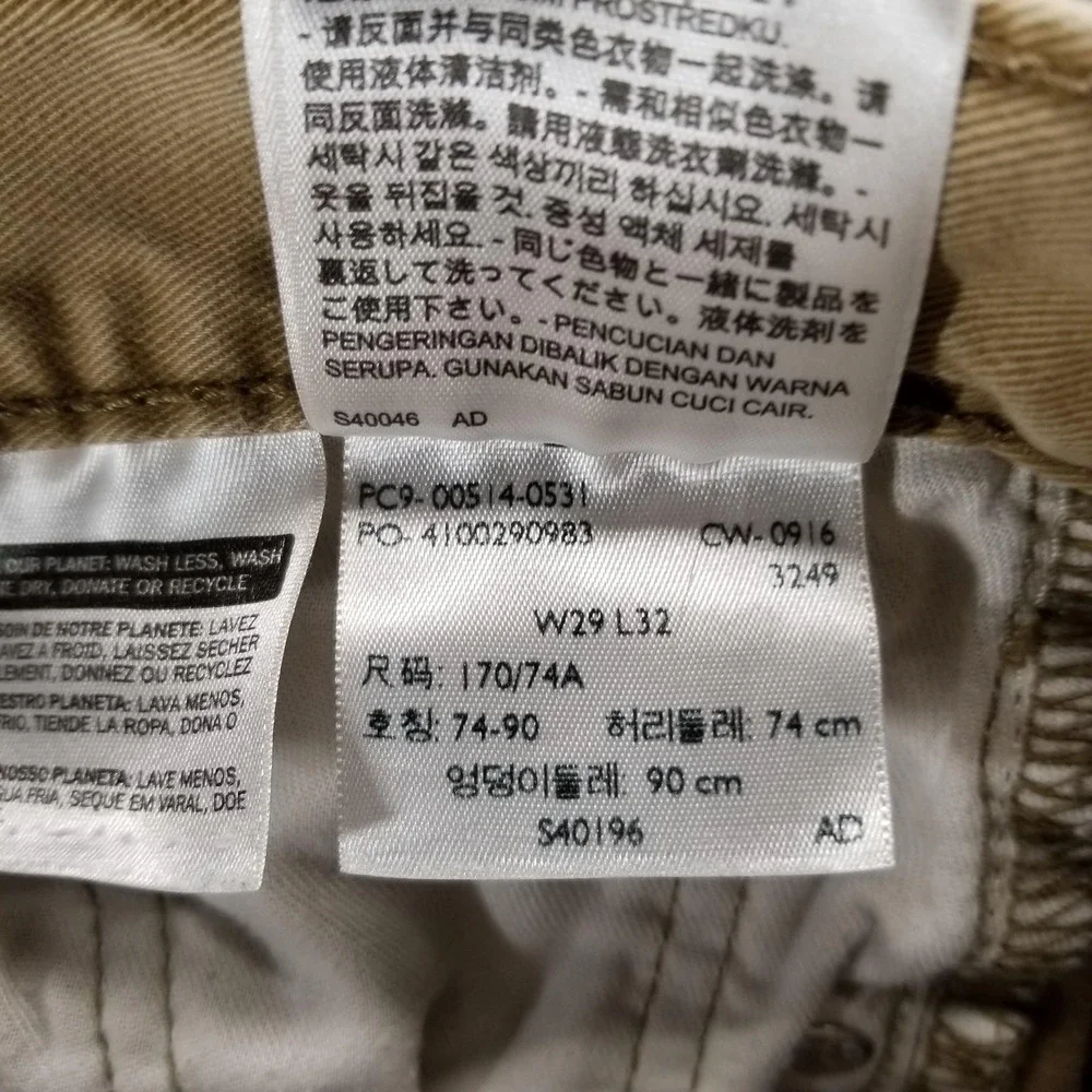 Levis 514 Jeans Mens 29x32 Beige Regular Straight‎ Light Wash Casual Comfort
